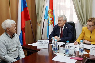 Обновленный центр по работе с обращениями граждан начал работу в Самаре