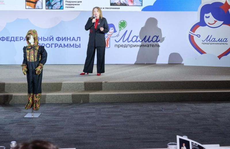 Производитель одежды для особенных детей из Самарской области стала победителем программы "Мама-предприниматель"