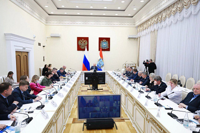 Губернатор Вячеслав Федорищев поставил задачи по повышению эффективности работы с федеральным центром