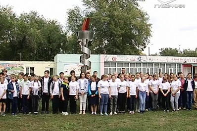 В Самарской области подвели итоги областного слета лесничеств