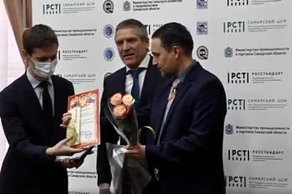 Название статьи