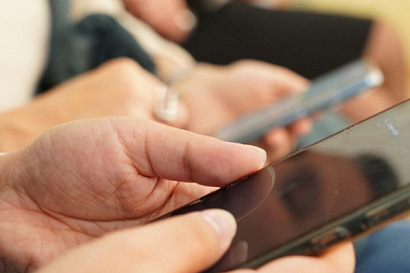 Название статьи