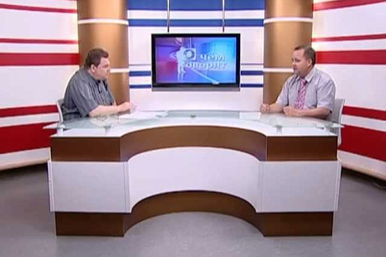 О чем говорят 08.07.2013 