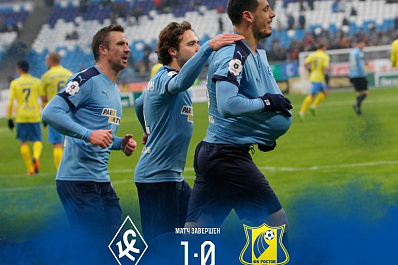 4 удаления и долгожданная победа: Крылья Советов обыграли Ростов