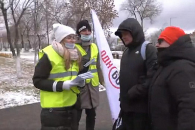 Самарцы присоединись к акции "Однозначно"