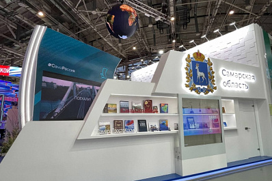 На стенде Самарской области выставки "Россия" пройдет ИТ-неделя