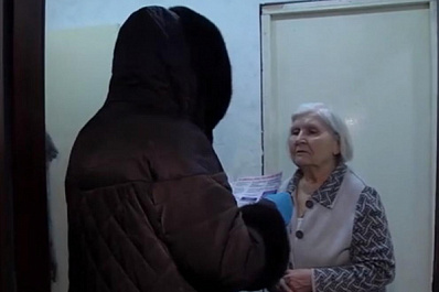 Пожилым людям губернии напоминают о важности соблюдения самоизоляции