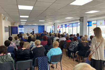 Союз женщин Самарской области - о Послании Президента: семья и дети остаются приоритетом государственной политики