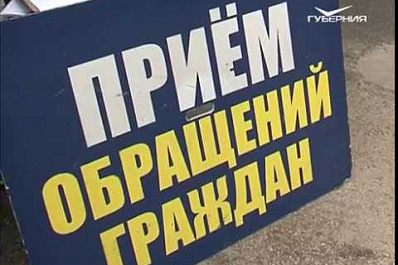 В Самарскую область прибыл агитпоезд ЛДПР