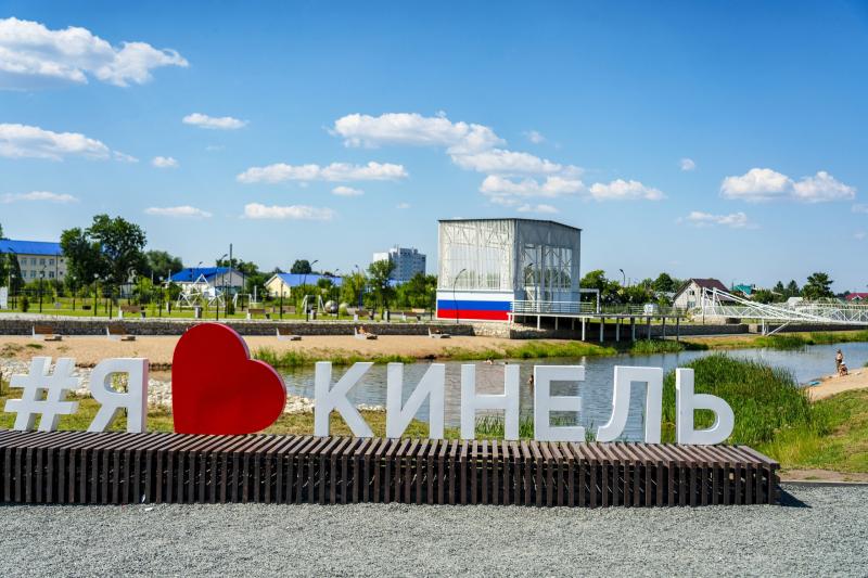 Читайте в свежем выпуске газеты "Волжская коммуна" 28 июля