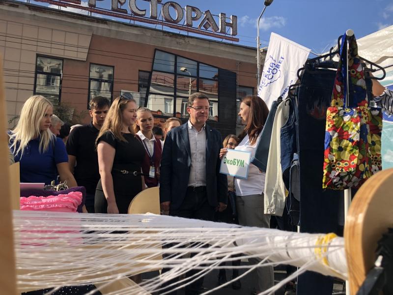 В Самаре прошёл масштабный фестиваль студентов