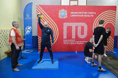 Вячеслав Федорищев выполнил нормативы ГТО на серебро и золото