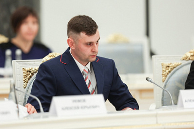 Матвиенко поддержала инициативу участника СВО из Самарской области о патриотическом воспитании