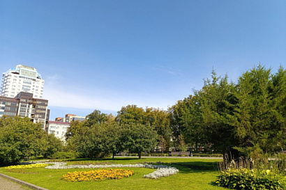 Название статьи