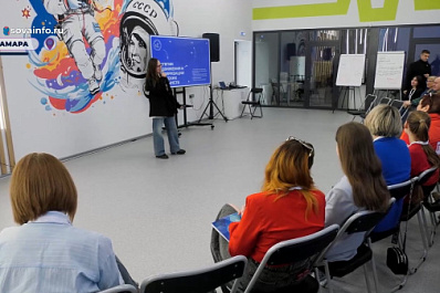 В Самаре обсуждают особенности развития походного туризма