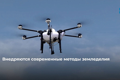 Поддержка и развитие: день сельского хозяйства на выставке "Россия"!