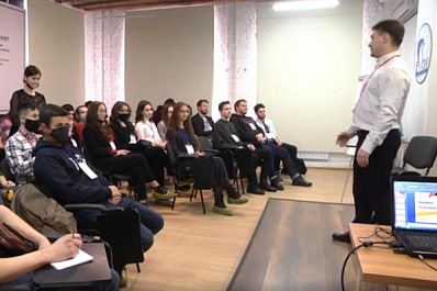 В Самаре участникам марафона "Генерации идей" рассказали, как начать свой бизнес