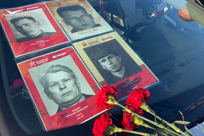 Название статьи