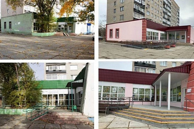 В Тольятти открылся "Центр добрососедства"