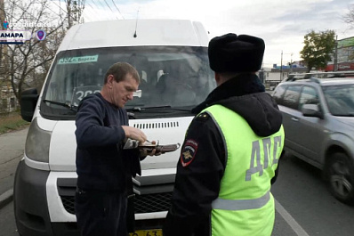 В Самарской области в этом году водители автобусов нарушили ПДД почти 1700 раз