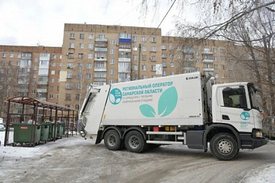 В 2022 году в Самарской области свыше 43 % твердых бытовых отходов было направлено на обработку