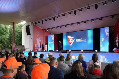 Название статьи