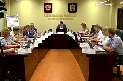 Отобраны лучшие слоганы, которые будут использованы во время выборов губернатора Самарской области