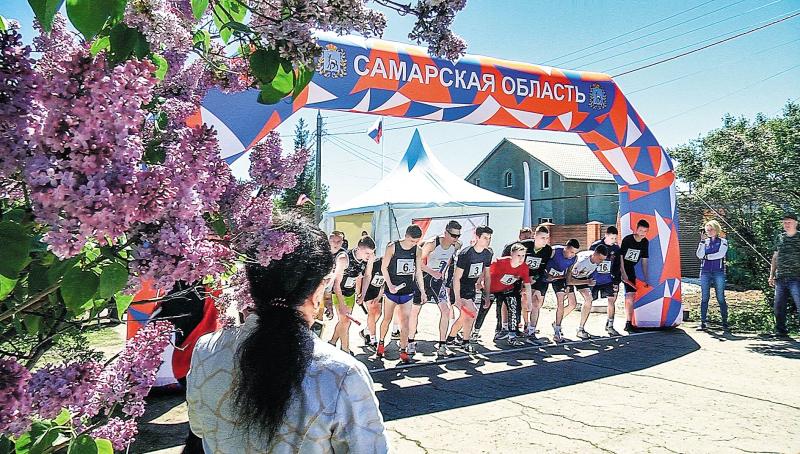 В Самарской области стартовала легкоатлетическая эстафета, посвященная Дню Победы