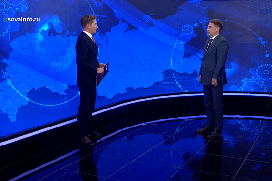 Денис Гурков - об особенностях развития промышленности