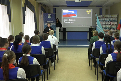 Название статьи