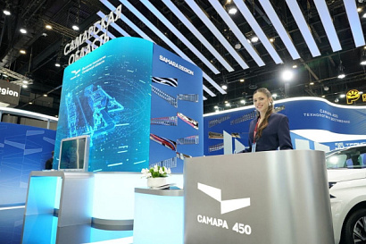 Название статьи