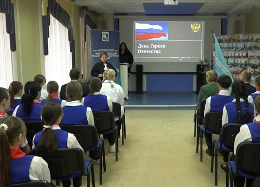 Название статьи