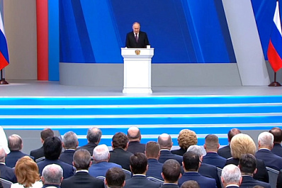 Послание Президента показывали на выставке-форуме "Россия"