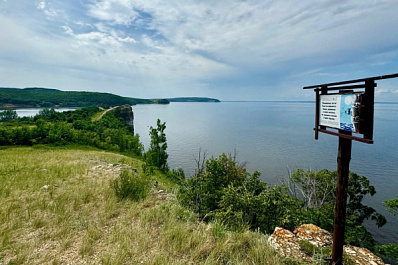 Четыре проекта Самарской области стали победителями международного конкурса "PRO-туризм"
