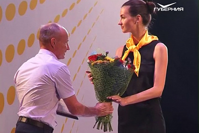 Новокуйбышевский завод масел и присадок отметил 20-летний юбилей