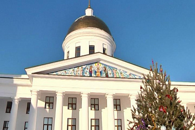 Ежегодная благотворительная акция "Рождение добра" пройдет в Самаре