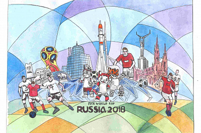Определены победители народного голосования конкурса Я рисую футбол!
