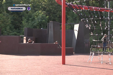 В Чапаевске активно развиваются общественные пространства