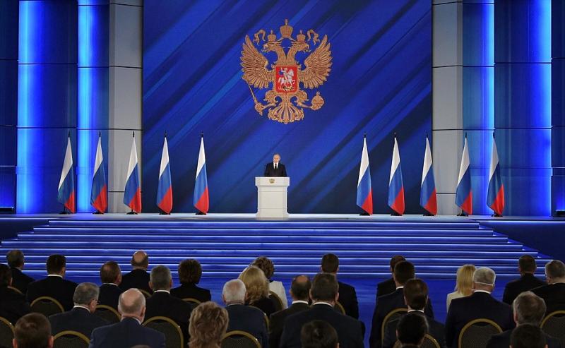 Владимир Путин завершил 17-е Послание Федеральному собранию