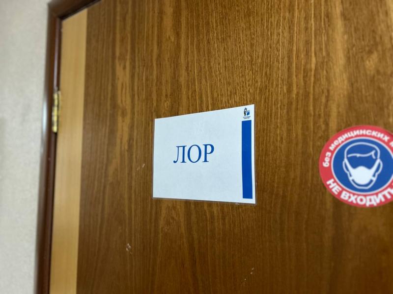 Лор предупреждает о серьезной опасности для малышей при использовании спреев для горла