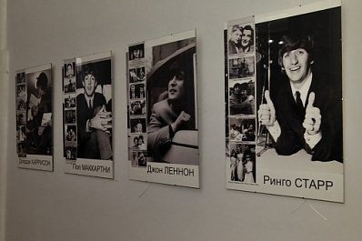 В Самаре планируют ежегодно проводить Битловские чтения (16+)