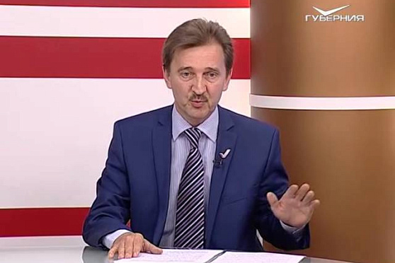 О чем говорят 18.09.2015