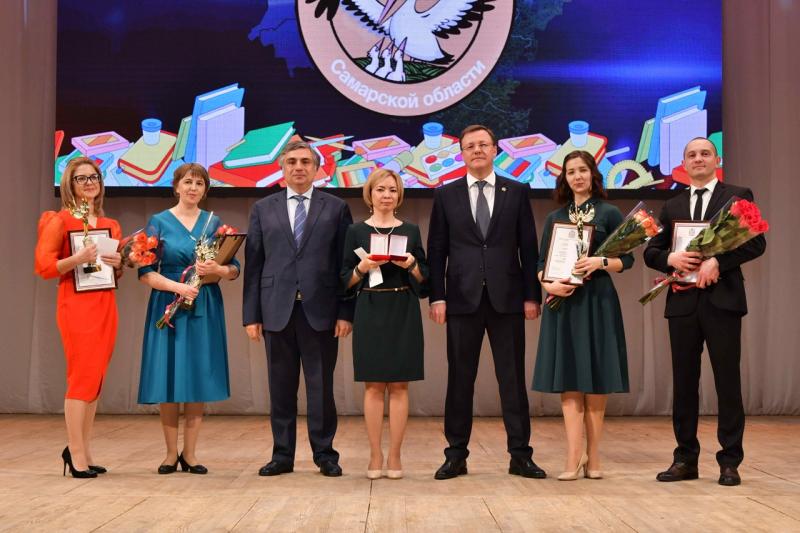 В Самаре назван победитель областного этапа конкурса "Учитель года - 2022"