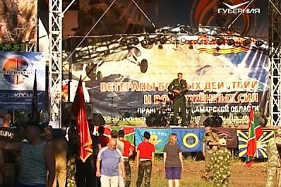 На Мастрюках прошёл фестиваль военно-патриотической песни "Память"