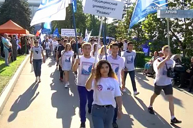  В Самаре пройдёт Фестиваль студентов "Мы - будущее России"