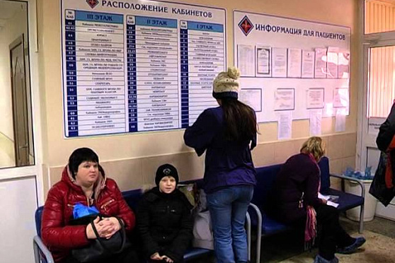 Школа здоровья 12.12.2014 