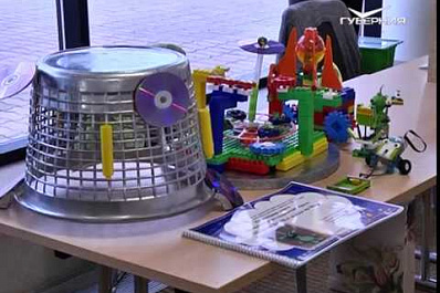 В Самаре стартовала научно-практическая конференция Инфо-Стратегия 2018