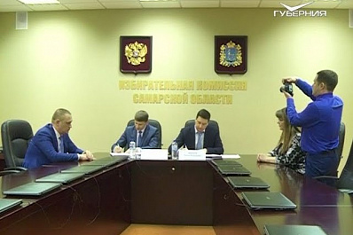 Областной избирком и МФЦ подписали соглашение о взаимодействии на время выборов-2018