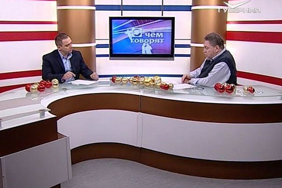 Реформа надзорных органов. О чем говорят от 17.01.2018