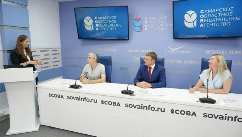 Смена управляющей компании в многоквартирных домах: круглый стол